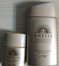 安熱沙（Anessa）新一代小金瓶防曬乳60mL王嘉爾同款防曬霜七夕禮物 曬單實(shí)拍圖