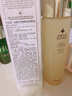 嬌蘭（Guerlain）直播專享 帝皇蜂姿蜂皇水精粹液300ml補(bǔ)水保濕精華禮盒生日禮物 曬單實(shí)拍圖