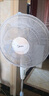 靚做風(fēng)扇罩防夾手小孩防護網(wǎng)安全保護網(wǎng)罩電扇罩子防兒童夾手電風(fēng)扇套 直徑45cm 3款混裝 曬單實(shí)拍圖