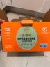 圣迪樂(lè)村 可生食新鮮雞蛋30枚禮盒裝凈重3斤 無(wú)抗生素谷糧喂養(yǎng) 曬單實(shí)拍圖