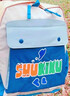 SHUKIKU兒童書包超輕防潑水幼兒園背包防丟失刺繡雙肩包 橘黃色M碼S-2311 曬單實(shí)拍圖