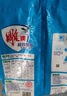 雕牌 超效加酶洗衣粉 茉莉清香 8斤 無磷 低溫速溶 強(qiáng)效去漬 曬單實(shí)拍圖