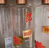 郎酒 順品郎金蓋 兼香型白酒45度480ml*6瓶 新老包裝隨機 純糧光瓶 曬單實拍圖