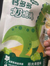 妙可藍(lán)多鈣多多Plus兒童奶酪棒徐聞菠蘿味90g/5支 7倍牛奶鈣 VA+VD 常溫 曬單實(shí)拍圖
