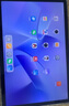 小米Redmi Pad SE 紅米平板 小米平板電腦 11英寸90Hz高清護(hù)眼屏學(xué)生網(wǎng)課學(xué)習(xí)娛樂影音兒童繪畫長續(xù)航 煙青綠 6GB+128GB 官方標(biāo)配 曬單實拍圖