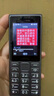 諾基亞（NOKIA）125 4G全網(wǎng)通移動(dòng)聯(lián)通電信廣電 2.4英寸 老人老年按鍵直板學(xué)生兒童備用手機(jī) 雙卡雙待 鈦灰色 曬單實(shí)拍圖
