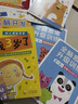 小紅花左腦開發(fā)右腦開發(fā)2-3-6歲幼兒園親子全腦思維益智潛能開發(fā)智力訓(xùn)練親子寶寶邏輯訓(xùn)練幼兒兒童貼貼畫繪本游戲玩具貼紙書(全8冊) 左腦開發(fā)右腦開發(fā)2-3歲（全2冊）新版 曬單實拍圖