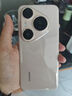 HUAWEI Pura 80 Pro 國家補貼 新品旗艦華為手機 p80pro 一英寸主攝拍照 AI輔助構(gòu)圖 華為鴻蒙智能手機 釉金 12GB+512GB 官方標(biāo)配 曬單實拍圖