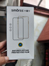 Smorss 【2片裝】適用小米12S ultra手機(jī)膜 水凝膜高清非鋼化軟膜 包邊曲面全屏覆蓋高清手機(jī)保護(hù)膜 曬單實(shí)拍圖