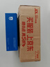 飛利浦（PHILIPS）藍(lán)牙耳機(jī)掛耳式骨傳導(dǎo)概念開(kāi)放式跑步運(yùn)動(dòng)耳機(jī)通話降噪適用于華為蘋(píng)果小米TAT4769黑 曬單實(shí)拍圖