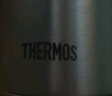 膳魔師（THERMOS）不銹鋼保溫杯男女茶杯車載便攜水杯商務(wù)帶茶隔可定制團(tuán)購JMK 不銹鋼色 470ml 曬單實(shí)拍圖