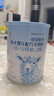 百躍紐貝能素嬰兒綿羊奶粉2段400克OPO乳鐵蛋白雙益新國標(biāo)配方6-12月 曬單實拍圖