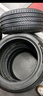 米其林（MICHELIN）汽車輪胎/電動車新能源輪胎 235/45ZR18 98Y T1競馳PILOT SPORT 4 曬單實拍圖