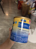 美贊臣 安兒寶 嬰兒無乳糖配方粉 400g 0-12月 乳糖不耐受 腹瀉奶粉 曬單實拍圖