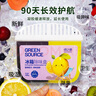 綠之源冰箱除味劑活性炭冰箱除味殺菌神器冰箱除味劑冰箱除味盒120g*2 曬單實拍圖