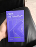 OPPO K13 Turbo Pro 5G 疾風散熱引擎 潮汐引擎 第四代驍龍 8s 7000mAh 五年長壽大電池 滿級防水 手機 騎士銀 16GB+256GB 曬單實拍圖