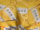 鵲優(yōu)堂觀何燕貼 關(guān)荷燕貼 天河燕貼確桂堂失荷燕貼冠菏艷官訶顏貼矢賀雁 買2送1【3盒周期裝】 曬單實(shí)拍圖