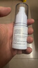 DR.SCT腰椎間盤突出壓迫神經(jīng)活血止痛扭傷腰肌勞損冷敷凝膠非膏藥貼 曬單實(shí)拍圖