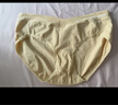 佳韻寶（Joyourbaby）孕婦低腰內(nèi)褲孕早中晚期純棉內(nèi)衣孕產(chǎn)婦通用內(nèi)褲升級真橙抑菌防螨 經(jīng)典膚3條【真橙纖維抑菌防螨】 165/95（L） 曬單實(shí)拍圖