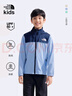北面童裝Sun Chase兒童涼感防風(fēng)防曬皮膚衣男女童外套|87ZE A0O/矢車(chē)菊藍 UPF50+ 160 (XL) （160/76） 曬單實(shí)拍圖