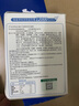 江中益生菌12000億成人兒童孕婦中老年人通用腸胃道調(diào)理活性菌2g*20袋 曬單實拍圖
