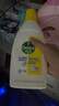 滴露（Dettol）衣物除菌液 檸檬1.5L 兒童可用衣物消毒液殺菌除螨可配洗衣液 曬單實拍圖