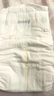 moony尤妮佳(MOONY)極上通氣紙尿褲嬰兒尿不濕拉拉褲透氣小內(nèi)褲成長(zhǎng)褲 極上紙尿褲 L48片(9-14kg) 曬單實(shí)拍圖