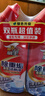 威王潔廁靈除重垢馬桶清潔劑廁所凈去味除菌潔廁液500g*2瓶 曬單實拍圖