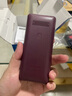 飛利浦（PHILIPS）E536 老年人手機(jī)4G全網(wǎng)通老人手機(jī)雙卡雙待超長(zhǎng)待機(jī)大字大聲大按鍵學(xué)生兒童備用專(zhuān)用功能機(jī) 紫色  曬單實(shí)拍圖