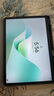 HUAWEI MatePad 11.5''S靈動(dòng)款 國(guó)家補(bǔ)貼15% 華為平板電腦高刷2.8K全面屏學(xué)習(xí)8+256GB WIFI湖光青 曬單實(shí)拍圖