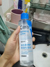 適樂膚（CeraVe）高保濕舒緩爽膚水200ml(潤膚補(bǔ)水化妝水修護(hù)濕敷男女護(hù)膚品) 曬單實(shí)拍圖