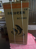 榮事達(dá)（Royalstar）冰吧冷藏柜 歐式恒溫紅酒柜酒店家用客廳冰箱迷你小型單門辦公室保鮮展示留樣茶葉飲料柜 一級能效138L【冷藏+微冷凍+帶燈+酒架】 曬單實(shí)拍圖