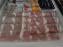 皓月香醇肥羊片1斤/袋 羊肉卷羊肉片火鍋食材冷凍調(diào)理清真羊肉卷生鮮 曬單實拍圖