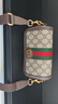 GUCCI古馳Ophidia系列迷你手袋[七夕禮物] 米色和烏木色 均碼 曬單實(shí)拍圖