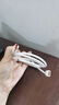 綠聯(lián)【2條裝】Type-C數(shù)據(jù)線6A適用華為榮耀超級快充100W/88W/66W充電線Pura80/70/Mate70/60Pro手機(jī) 曬單實(shí)拍圖