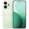 OPPO Reno14 16GB+512GB 半夏綠 高清長(zhǎng)焦實(shí)況照片 Live圖神機(jī) 5G智能 學(xué)生拍照 AI手機(jī) 曬單實(shí)拍圖