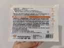 艾暖艾暖暖寶寶貼宮寒姨媽暖貼搭暖寶寶熱敷發(fā)熱保暖身貼女防寒保暖貼 暖寶寶50片【獨立包裝】 艾暖暖寶寶 曬單實拍圖