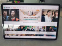 2025新款平板電腦ipad pro二合一辦公游戲畫畫學(xué)生專用安卓學(xué)習(xí)機(jī) 尚酷藍(lán)【全新未拆封+旗艦芯】 8G+512G【全網(wǎng)通5G】 官方標(biāo)配【平板全套】 曬單實(shí)拍圖