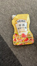 亨氏(Heinz) 沙拉醬 香甜沙拉醬 蔬菜水果沙拉壽司醬 200g袋裝 曬單實(shí)拍圖
