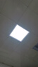 歐普（OPPLE）集成吊頂LED燈衛(wèi)生間廚房燈吸頂燈300x300x600大平板燈嵌入式鋁 16W 高光300*300mm用壞換新/送接 曬單實(shí)拍圖