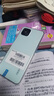 OPPO A92s 二手5G手機 120Hz高刷 前置雙攝 安卓智能游戲拍照全面屏手機 私語(yǔ)白 8GB+256GB【贈5件套 含40W快充】 95新 曬單實(shí)拍圖
