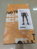 2XULight Speed系列男褲 MCS梯度壓縮專業(yè)馬拉松速干緊身健身短褲 黑/金反光logo M 曬單實(shí)拍圖