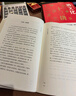 人生只有一件事 沒(méi)有比學(xué)怎么活更重要的事 金惟純 著(zhù) 賴(lài)聲川 張德芬 樊登推薦 曬單實(shí)拍圖