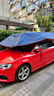智匯汽車(chē)遮陽(yáng)傘防曬隔熱全自動(dòng)智能遙控車(chē)衣教練車(chē)移動(dòng)車(chē)頂折疊傘車(chē)棚 半自動(dòng)藏青色 小號【4*2.1米】 曬單實(shí)拍圖
