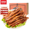 思奇香慢烤鴨舌438g麻辣味 四川老字號(hào)鹵味零食小吃開袋即食 曬單實(shí)拍圖