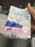淘淘氧棉天山白純棉消毒級(jí)衛(wèi)生巾240mm10片*4 京東自營(yíng) 曬單實(shí)拍圖