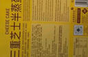 Member's Mark 黃油華夫餅(烘烤類糕點(diǎn)) 1.02kg 1.02kg 曬單實(shí)拍圖
