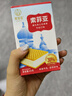 認養(yǎng)水牛奶200ml*12盒兒童成人早餐奶吃甘蔗的水牛純牛奶全脂牛奶整箱 曬單實拍圖