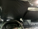 心夢思適用吉利遠景X6專用汽車遮陽擋防曬板隔熱傘前擋風(fēng)玻璃簾用品pro 單層基礎(chǔ)款 遠景X6 曬單實拍圖
