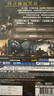 PlayStation PS4/PS5全新游戲光盤  通用游戲軟件 熱門游戲光盤 PS4 黑暗之魂3 年度版 (中文) 曬單實拍圖